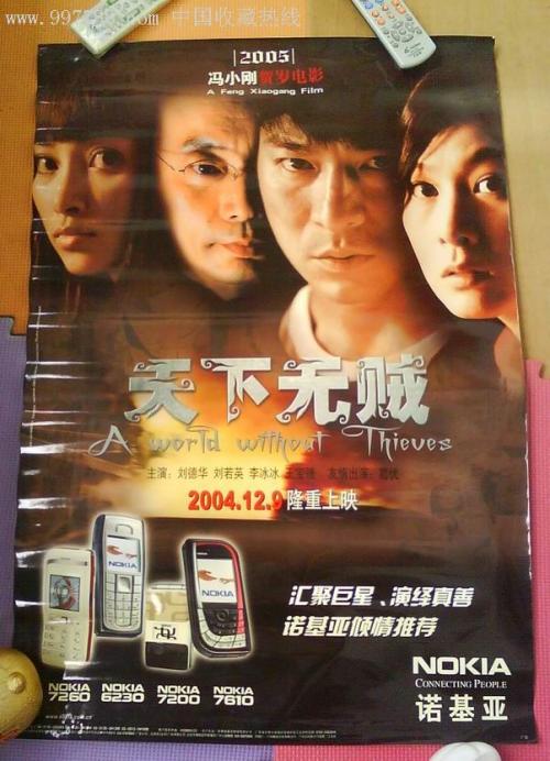 哪里可以办密苏里州立大学文凭毕业证